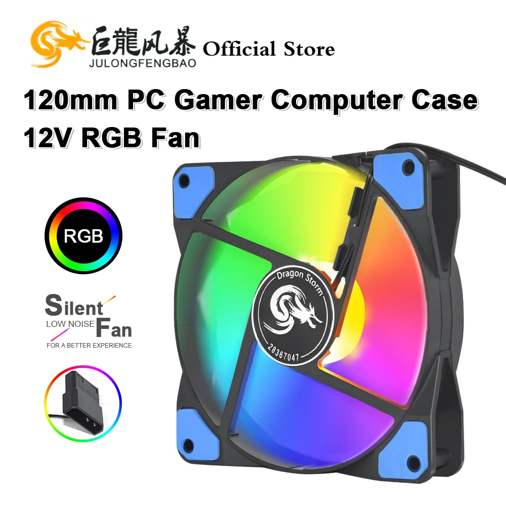 Kipas pendingin CPU 12CM, kipas komputer PC RGB senyap DC 12V 120*120*25MM