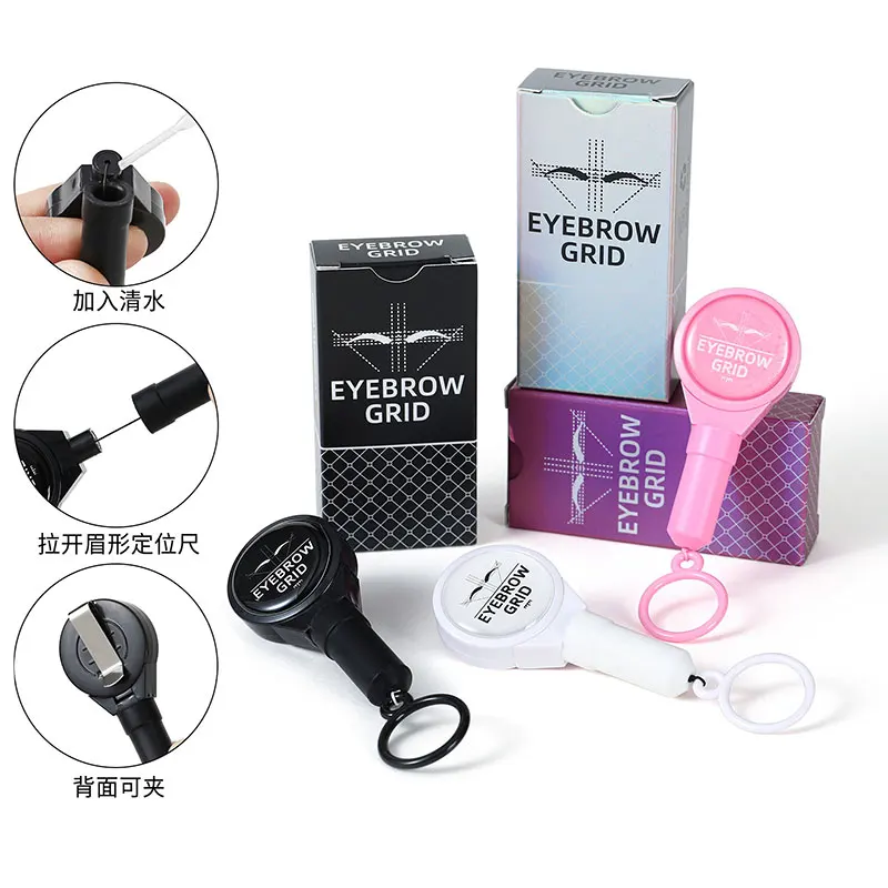 

Растягивающаяся строка для картирования микроблейдинга, предварительно нанесенные чернила, нить для бровей, лайнер для окрашивания перманентного макияжа, татуировка, измерительный инструмент для бровей