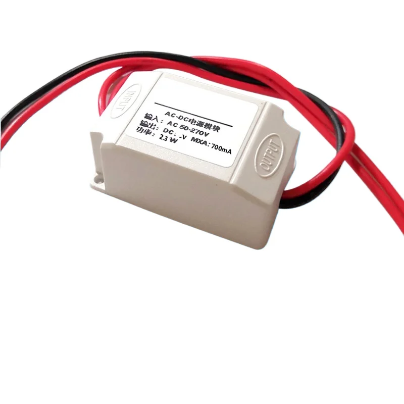 AC-DC Step-down Module Switch Isolation AC To DC 100V/220V To 5V/12V Small Volume