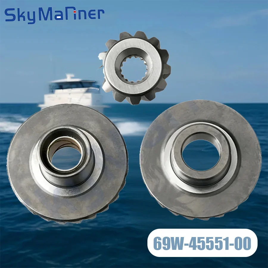 Gear Set For Yamaha 4 Stroke 60HP Boat Engine 69W-45551-00 69W-45560-00 62Y-45571-00 Also Fit Seapro Hidea Outboard Motor