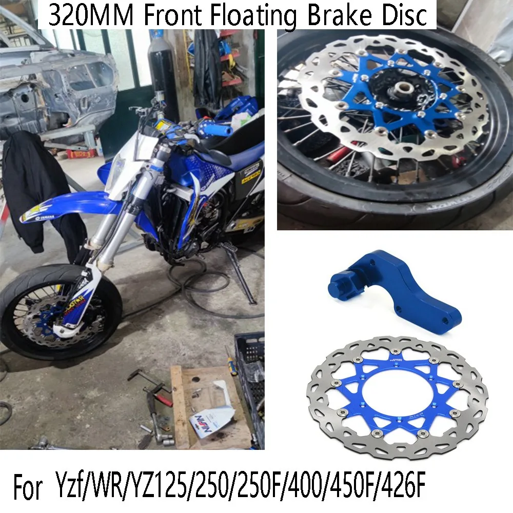 Motorcycle 320MM Front Floating Brake Disc Rotor Adaptor Bracket for YZF/WR/YZ125/250/250F/400/450F/426F