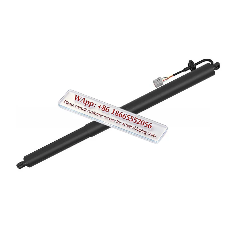 Suitable for Jeep Cherokee electric tailgate strut 68231345AC 68103072AB 68103073AB
