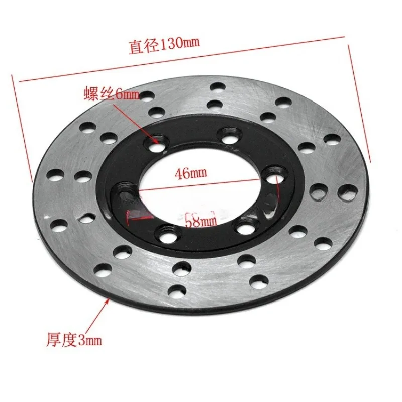 Four-wheel beach off-road vehicle, go-kart, 150CC front foot brake, one-to-two assembly calipers, brake discs