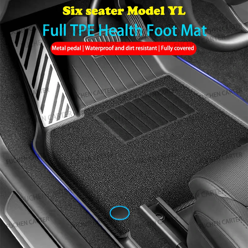 For Tesla NEW Model YL 2026 High quality Car Floor Mats Four Seasons Waterproof Non-slip Trunk Mat TPE Special Car Accessories