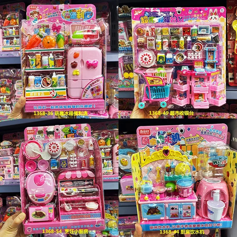 Set di giocattoli per giochi di imitazione per bambini nuovi minimarket Barbecue supermercato registratore di cassa scena Set regalo di compleanno per bambini