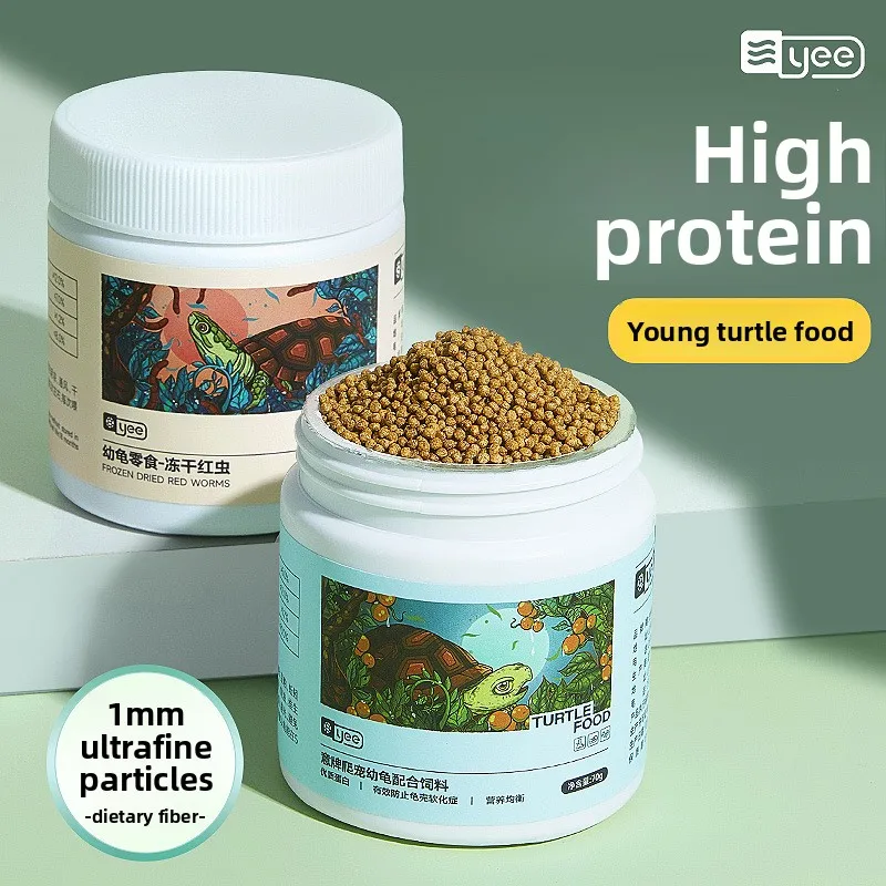 Yee Special Turtle Food for Young Turtles Turtle Seedlings Open Grain Brazilian Grass Turtle Water Turtle Universal Turtle Food