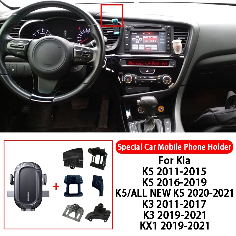 

Car Mobile Phone Holder 360 Degree Rotating GPS Special Mount Support Accessories For Kia KX1 KX3 KX5 K3 K5 ALL NEW K5