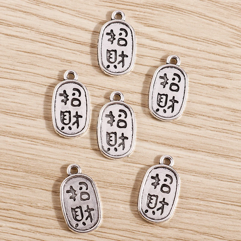 Tusember 30 Stück 10 x 18 mm Legierungsanhänger, chinesische Glückssegen-Anhänger für DIY-Ohrringe, Halsketten, Schmuckherstellung, handgefertigtes Kunsthandwerk – Detail 3