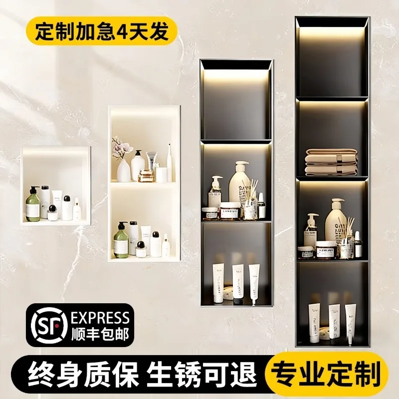 Bathroom Toilet Embedded TV Niche Custom Metal Finished Product Embedded Shelf 304 Stainless Steel Niche