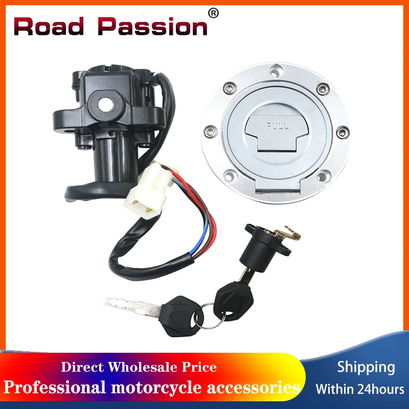 Motorcycle Ignition Switch With Lock Fuel Gas Tank Cap Cover Latches For Yamaha MT03 FZ09 MT09 XJ6 FZ6R YZF-R6  YZF-R1 FJR1300
