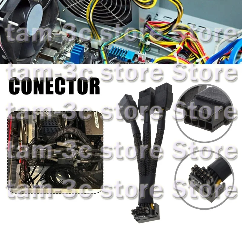 15 سنتيمتر 3x8pin إلى 16Pin بطاقة الرسومات موصل كابل 12VHPWR GPU كابل محول خط الصلبة دبوس تصميم يعزز الاستقرار