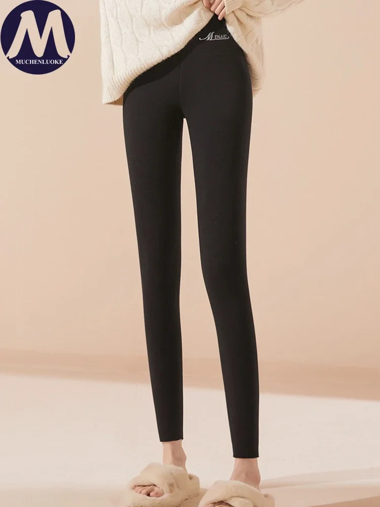 Elegant Berber Fleece Leggings for Women High Waist Slim Fit Thickened Autumn Winter Insulation Fashion Sweat Pants