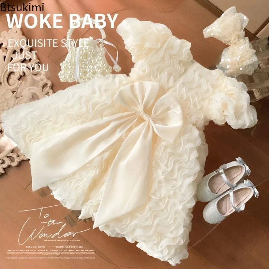 Girl's Dress Kids Birthday Party Flower Girls Elegant Princess Dress Tulle Puff Sleeves Fashion Kids Formal Evening Party Gow