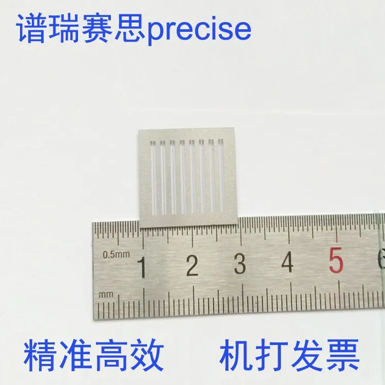

Interdigitated electrode mask version Mask stainless steel slit sheet custom processing metal dense hole light-shielding grating