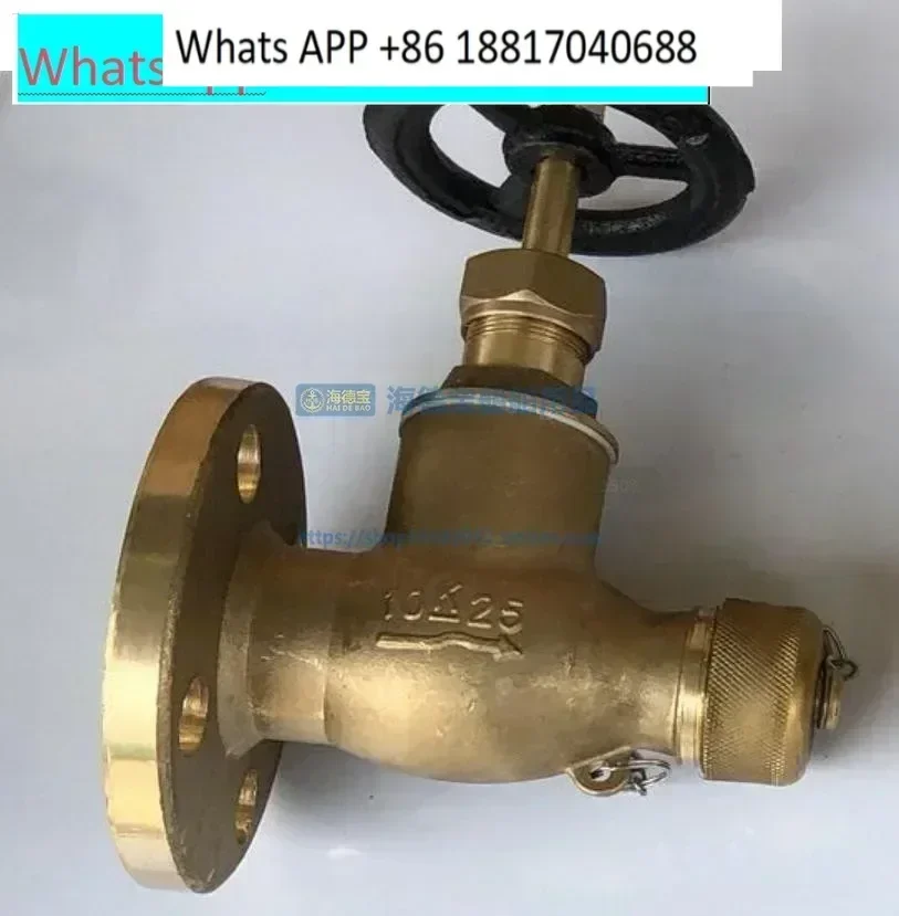

IMPA751701 Marine leather dragon valve F7334 fire valvepure copper brass-valve 751703 751706/5/4