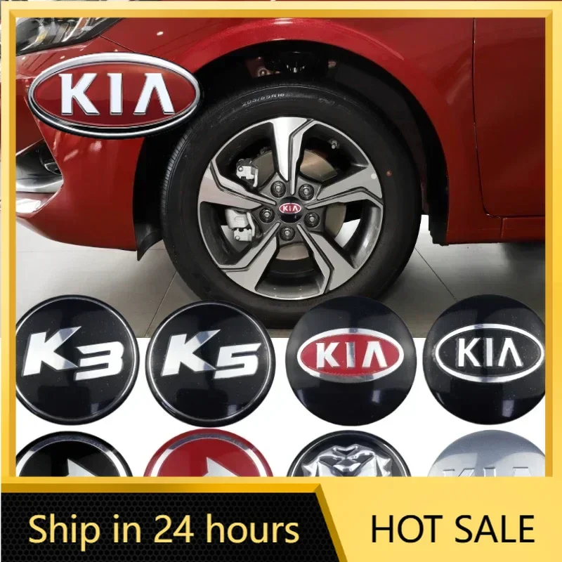 

2026 Hot Car Sticker 56MM Car Wheel Center Hubcap Stickers for KIA Stinger K5 Soul Forte Sportage Niro Venga Rio Optima Stonic C