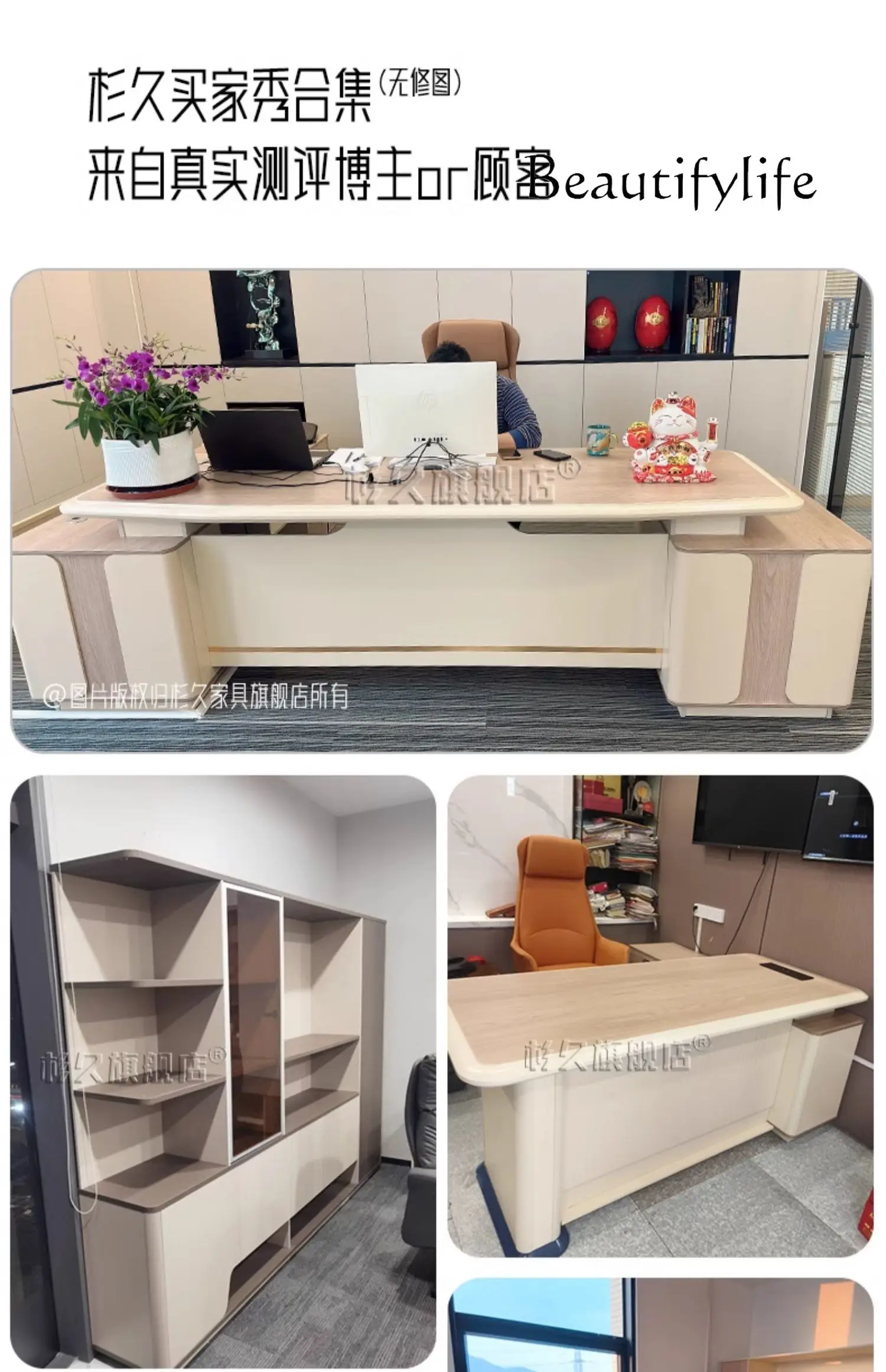 Bureau de luxe léger, chaise moderne simple, grand bureau, bureau et combinaison de chaises