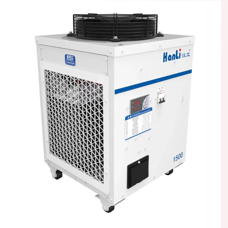 Hanli chiller fiber laser welding dedicated engraving and cutting machine cooling water tank HL-30000 watts