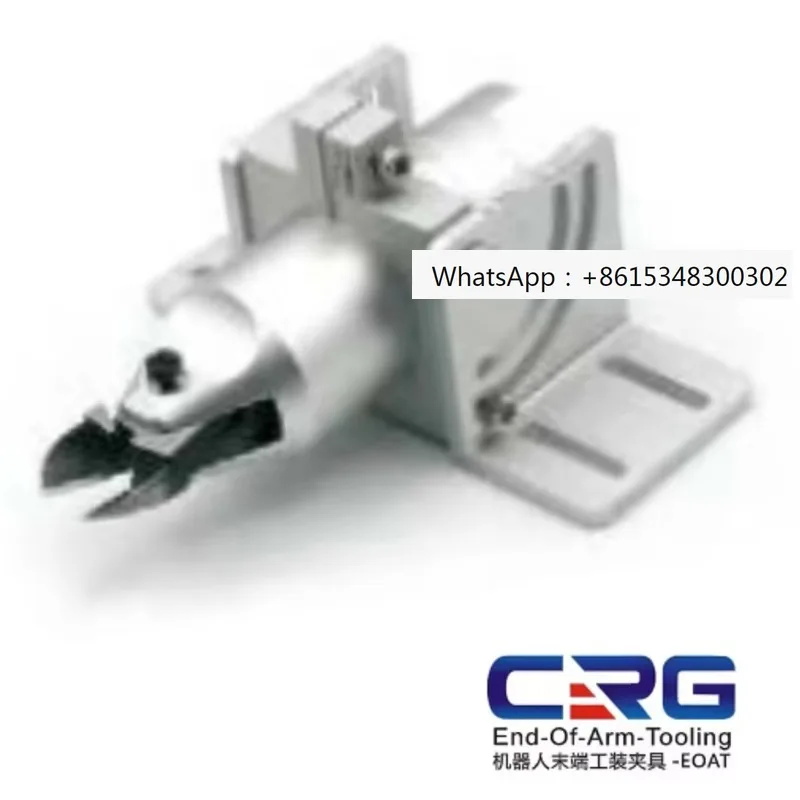 Air Nipper Bracket …