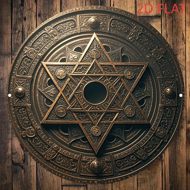 2D Flat, 2D Flat Single Piece, Vintage Bronze Hexagram Pattern Round Decoration, Vintage Aluminum Sign, Wall Decor 8*8 Inches, 2
