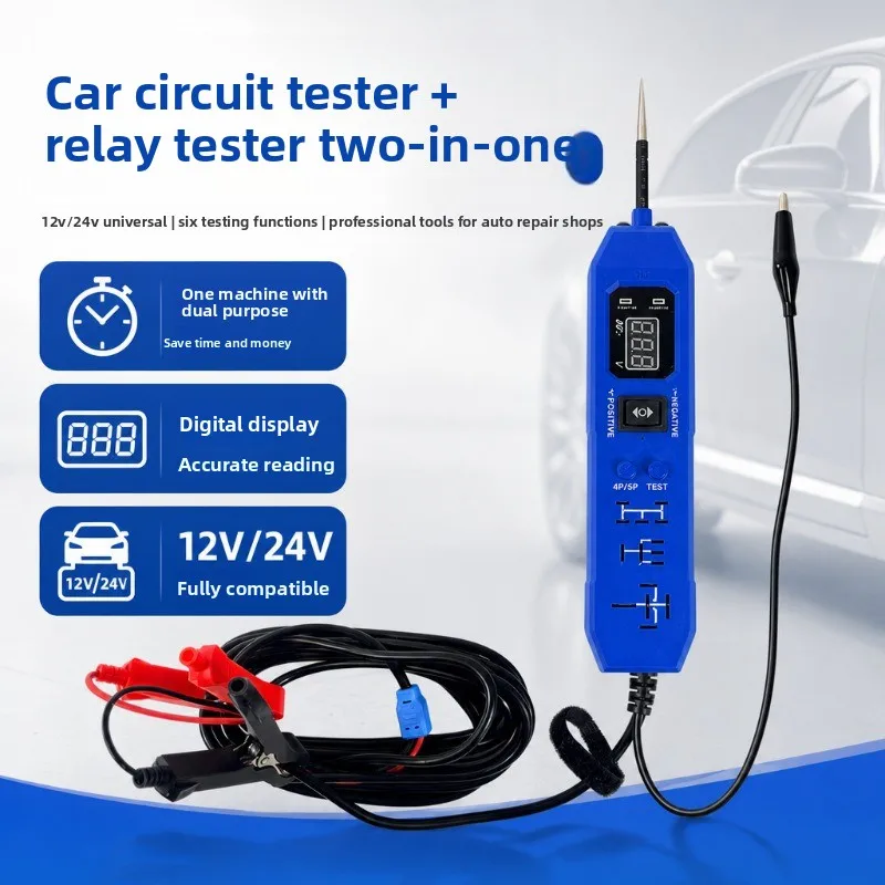 DW833 2-in-1 Automotive Circuit Tester Relay Tester 12V/24V Voltage Test Pen with LED Display Automotive Circuit Testing Tool