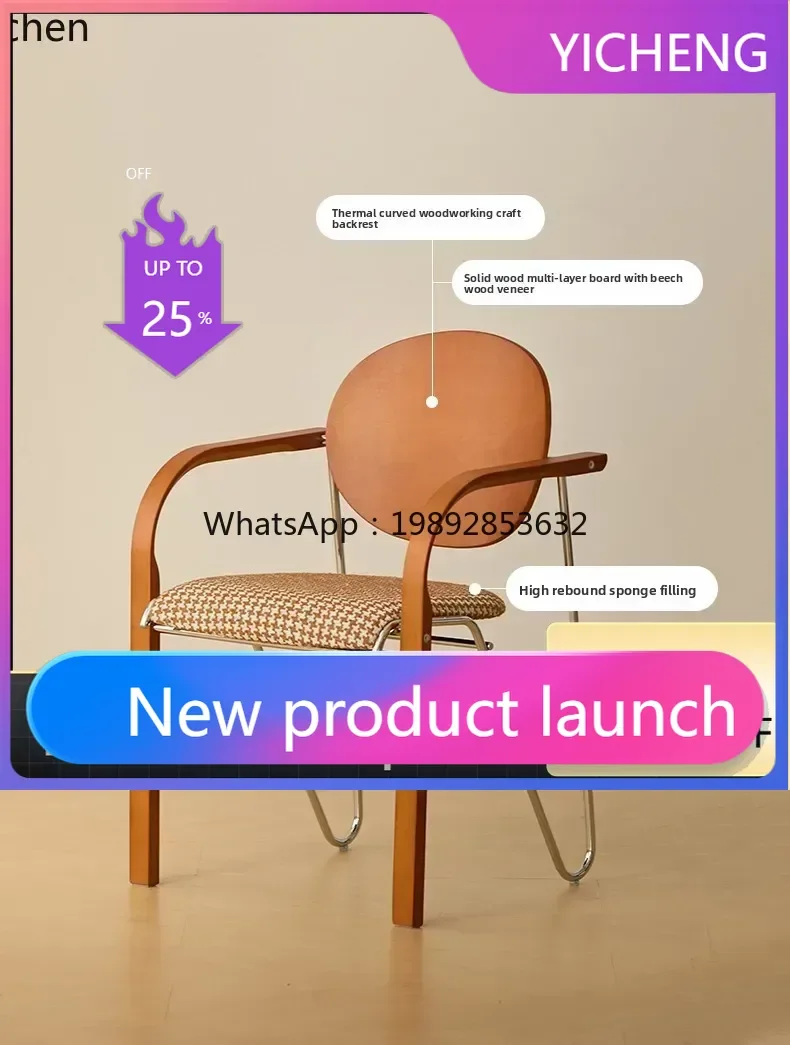 LYY  solid wood dining chair household chair sedentary and comfortable stackable backrest dining table and chairs