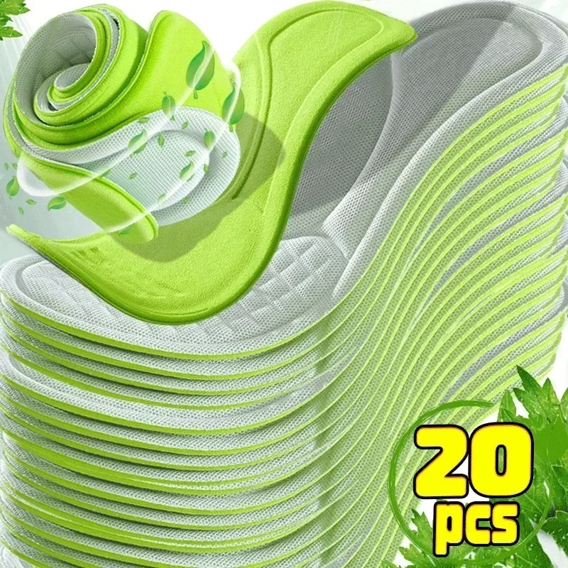 2-20 個消臭吸汗ソフトマッサージスポーツインソール低反発靴パッド男性女性足整形外科靴底ランニング