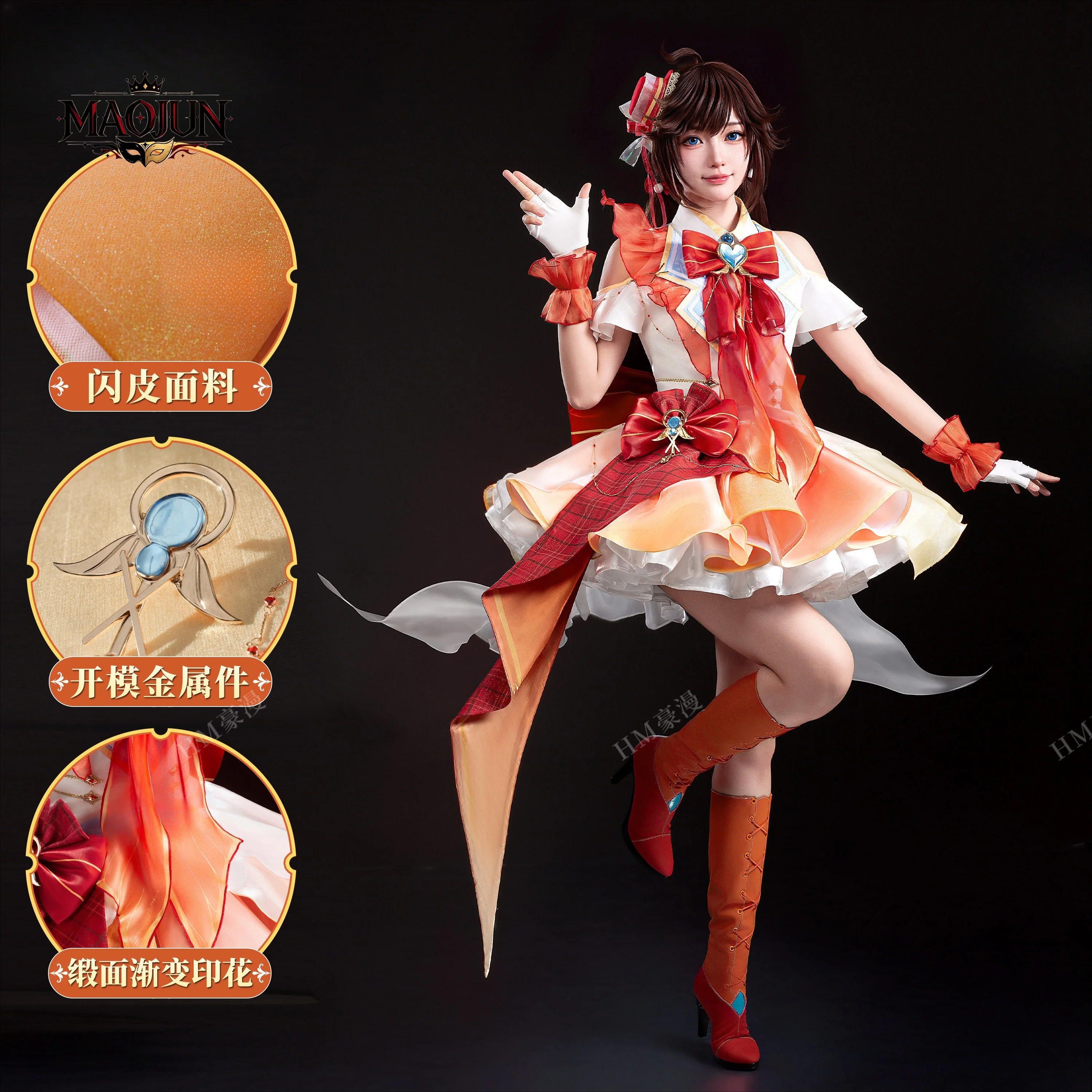 Honor of Kings Da Qiao Cosplay Costume Fanart Jiangdong Idol Stage Outfit Gradient Orange White Dress With Metal Accessories
