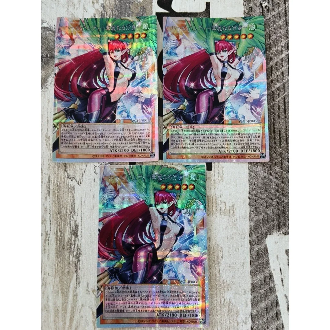 3pcs/set Yu-Gi-Oh！ Harpie Lady Legal Egoist DIY PSER Colorful Flash Card YAC1-JP003 OCG Game Collection Card Toy Gift