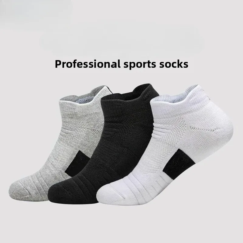 3-1 Pairs Men Football Socks Basketball Sports Thickened Towel Bottom Breathable Men's Short Mid-tube Socks Designer Socks