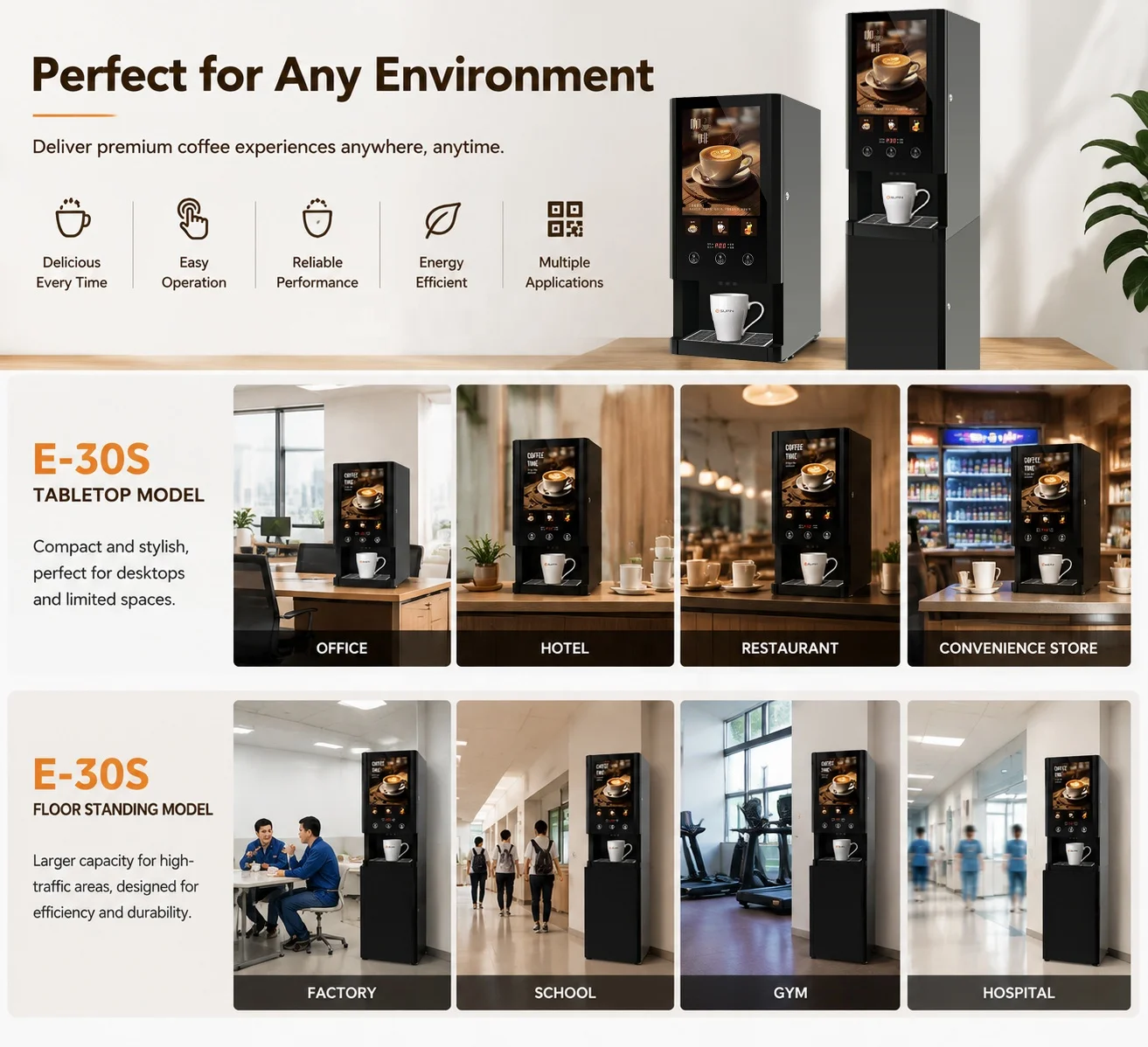 E-30S Commercial Instant Coffee Vending Machine QR Payment Multiple Hot Beverages Office Hotel Restaurant