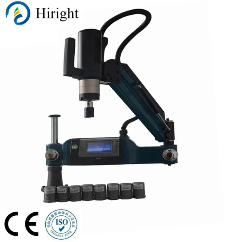 Universal Semi Flex Arm Aluminium Electric Drilling Boring And Tapping Machine Automatic Magnetic Base
