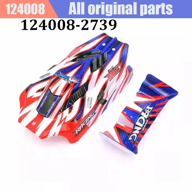 WLtoys RC Car 124008 1/12 New Original Spare Parts Anti-Collision Component Chassis Shell Tire Dog Bone Brushless Motor ESC