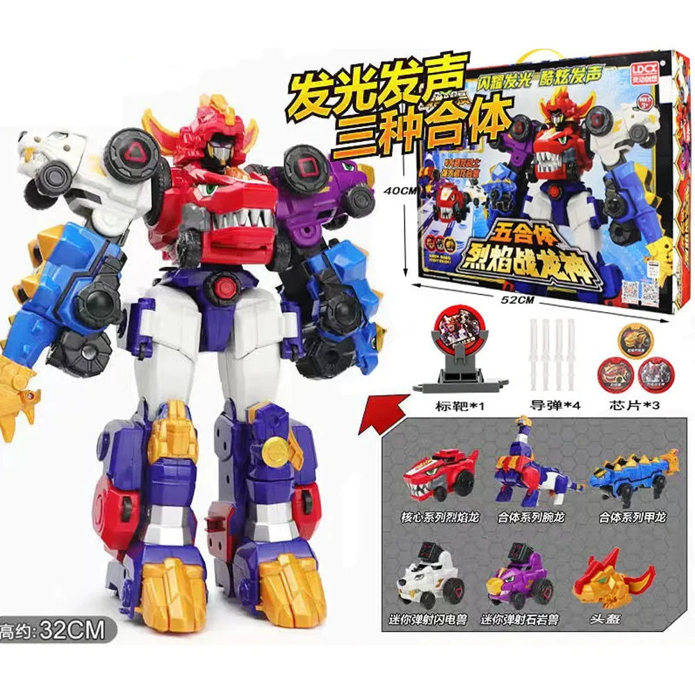 Новая игрушка-трансформер Dino Core Ultra D-Buster Tyranno Dinosaur ABS, комбинированный робот 5 в 1, фигурка для игр, подарок
