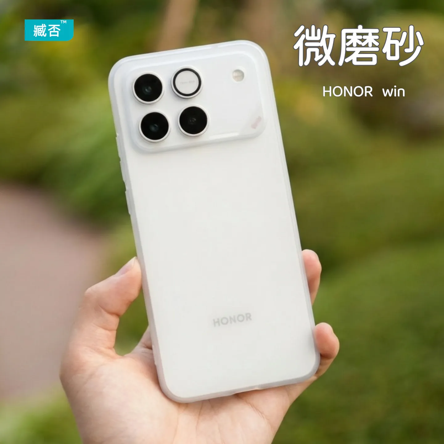 Case For Honor Win …