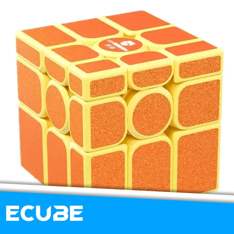 [ECUBE] GAN MG 몬스터 고 미러 스페셜 GAN 매직 큐브, 3x3x3 프로페셔널 3x3 GANCUBE 스피드 퍼즐, 큐브 선물