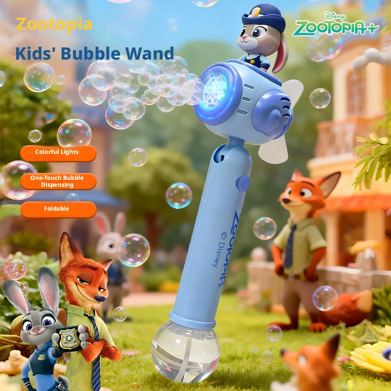 

Fully Automatic Bubble Gun Animal City Judy Bubbles Machine Automatic Blower with Bubble Toy for Kids Beach Outdoor Bubble Gifts
