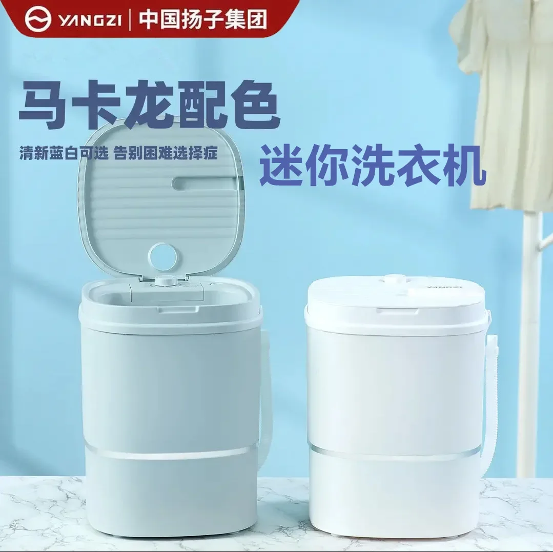 

Мини-наполуавтоматическая стиральная машина 220 В для детской одежды с функцией отдельной стирки и быстрого вращения