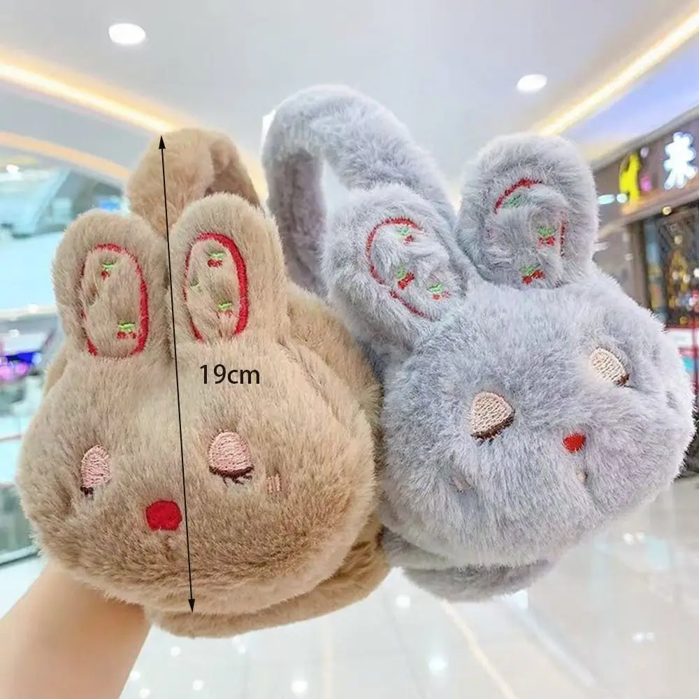 Winter Cute Cartoon Plush Earmuffs Fluffy Warm Earflaps Cosy Soft Ear Warmer for Kids