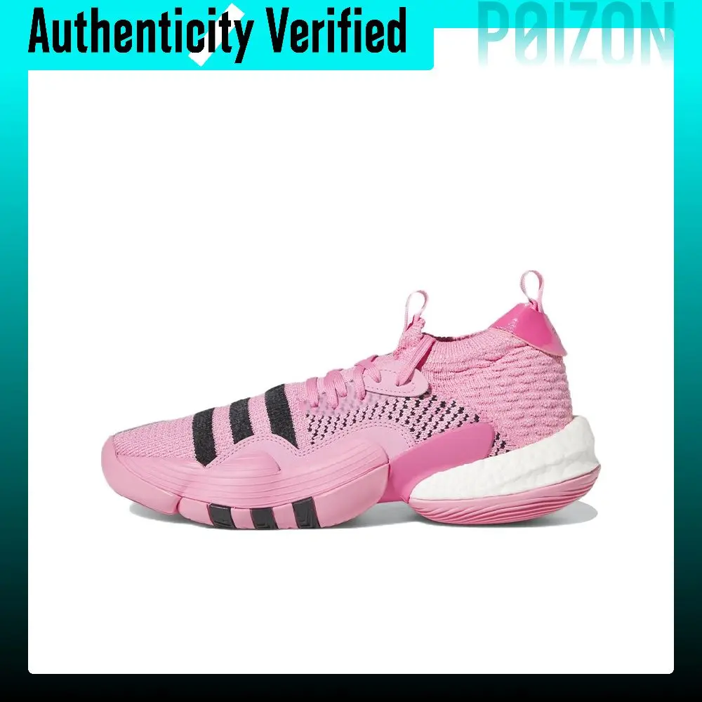 Adidas Trae Young 2.0 Trae Young 2 Slip Resistant, Abrasion Resistant, Lightweight IE1667