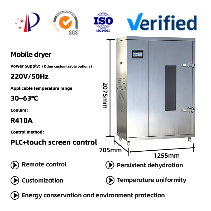 Industrial Heat Pump Dryer for Food Processing with PLC and Pump Beef Jerky & Sausage Dehydrator