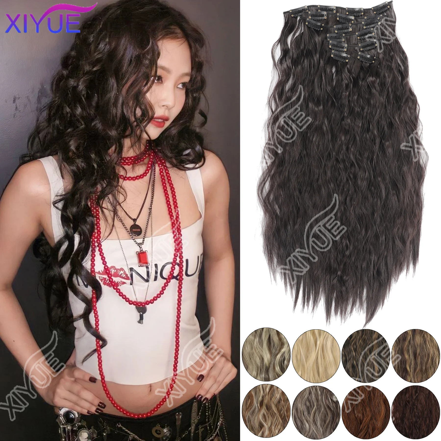 

Синтетические 7 шт./компл., 16 зажимов, вьющиеся волосы для наращивания, черные натуральные волосы, омбре, шиньон, термостойкое волокно для женщин, прическа