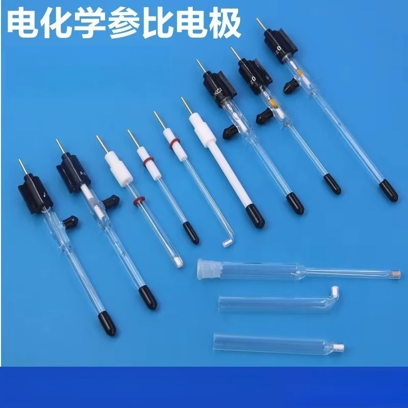 Reference Electrode for Electrochemistry, Multiple Types Available