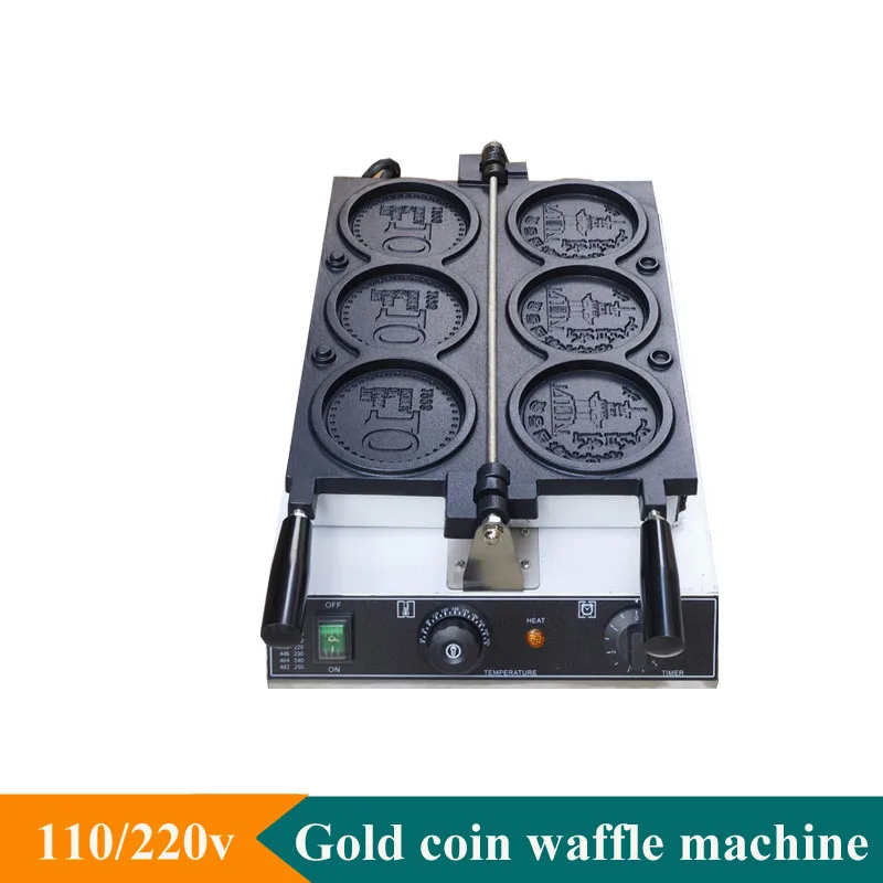 110V 220V Gold Coin Waffle Machine 3Pcs Coin Shape Biscuits Waffle Pie Baking Machine 2600W Round Coin Cake Machine