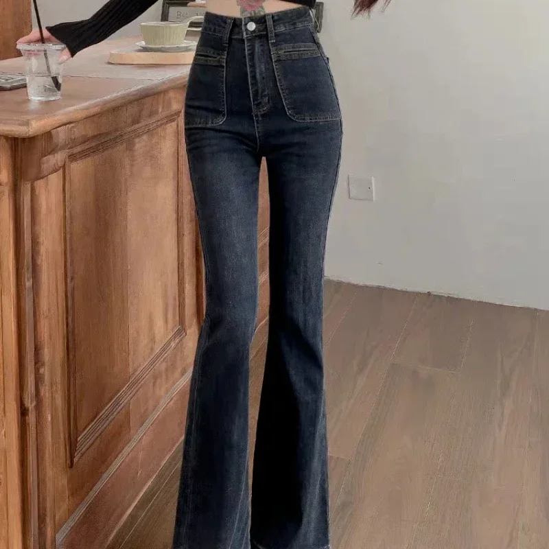 女性のためのカウボーイパンツハイウエストショット女性のフレアジーンズストレッチストリートトップセラー鮮やかなルーズフィット 90 年代 R フレアパンツ