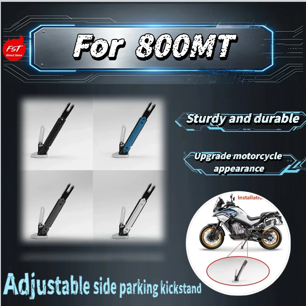For  800MT OEM Fit Adjustable Side Stand No-drill Installation Seat Height Lowering Raising Mod Kit