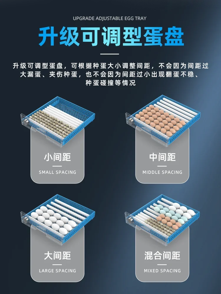 Hatching machine, incubator for small eggs, small household fully automatic intelligent incubator egg incubator