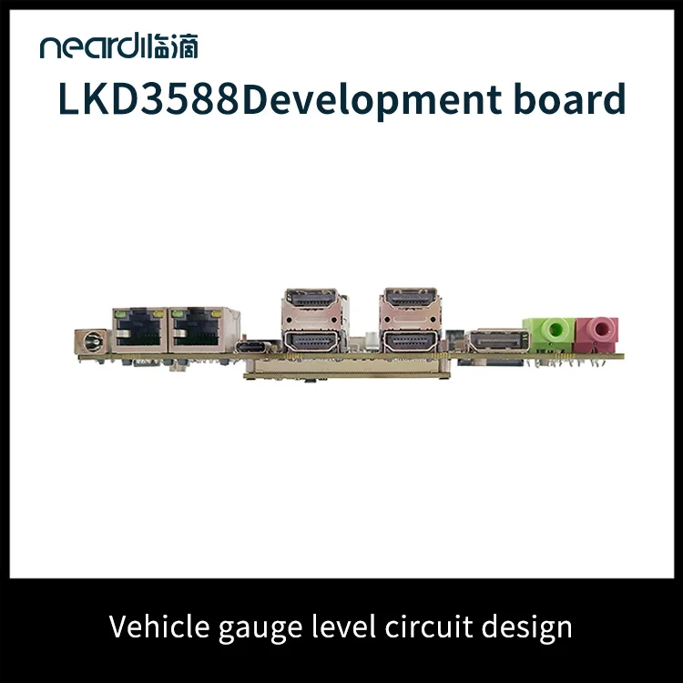 Neardi LKD 3588 Development Board  Rockchip 3588