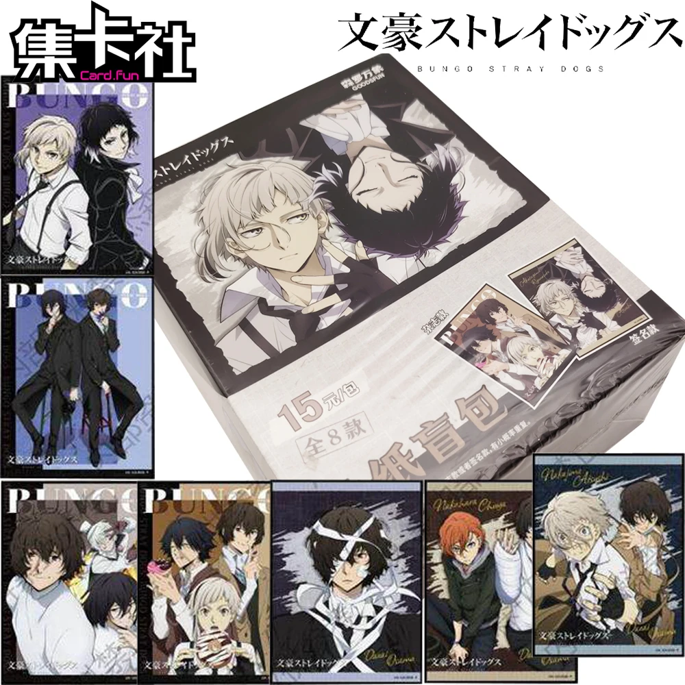 

New Card.fun Original Japanese High Score Anime Bungo Stray Dogs Color Paper Card High-definition Characters Creative Cards Gift