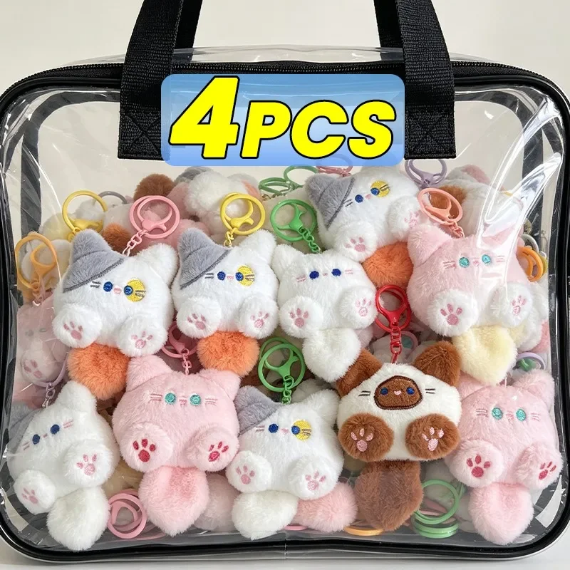 Kawaii Fluffy Doll Little Cat Pendant Key Chain Girls Backpack Decoration Keychains Trinket Kids Stuffed Animal Toys Small Gift